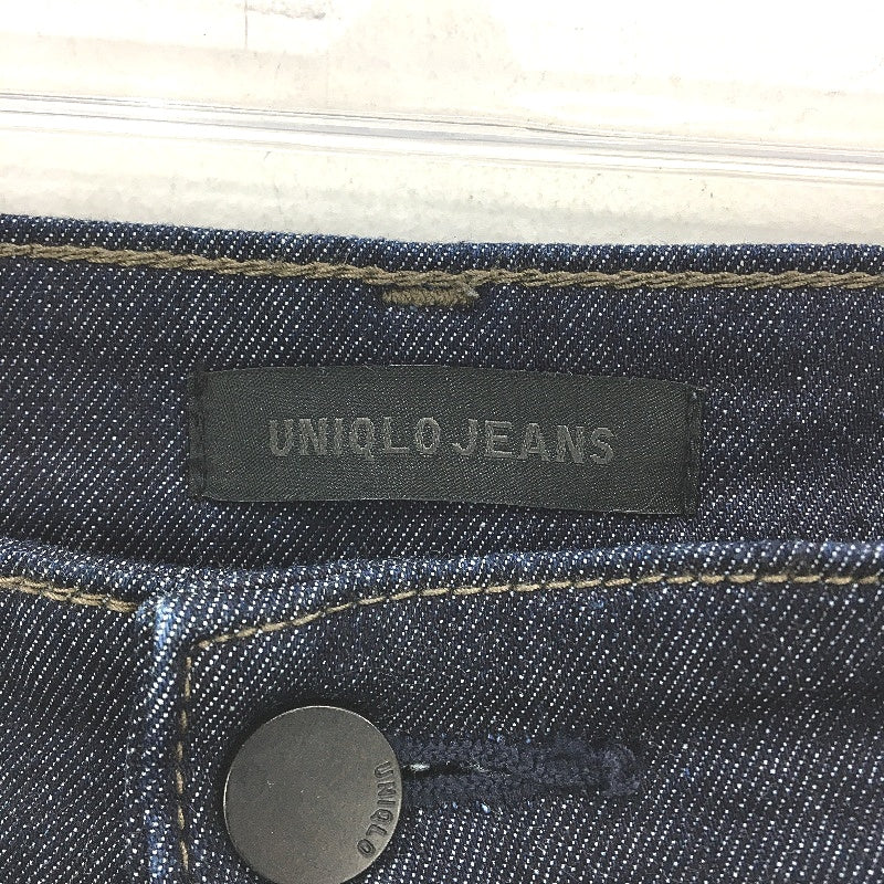 Uniqlo Ultra Stretch Black Skinny Fit Tapered Jeans Mens Size 35x34 Inch