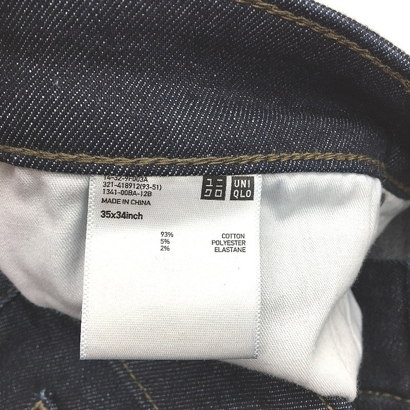 Uniqlo Ultra Stretch Black Skinny Fit Tapered Jeans Mens Size 35x34 Inch