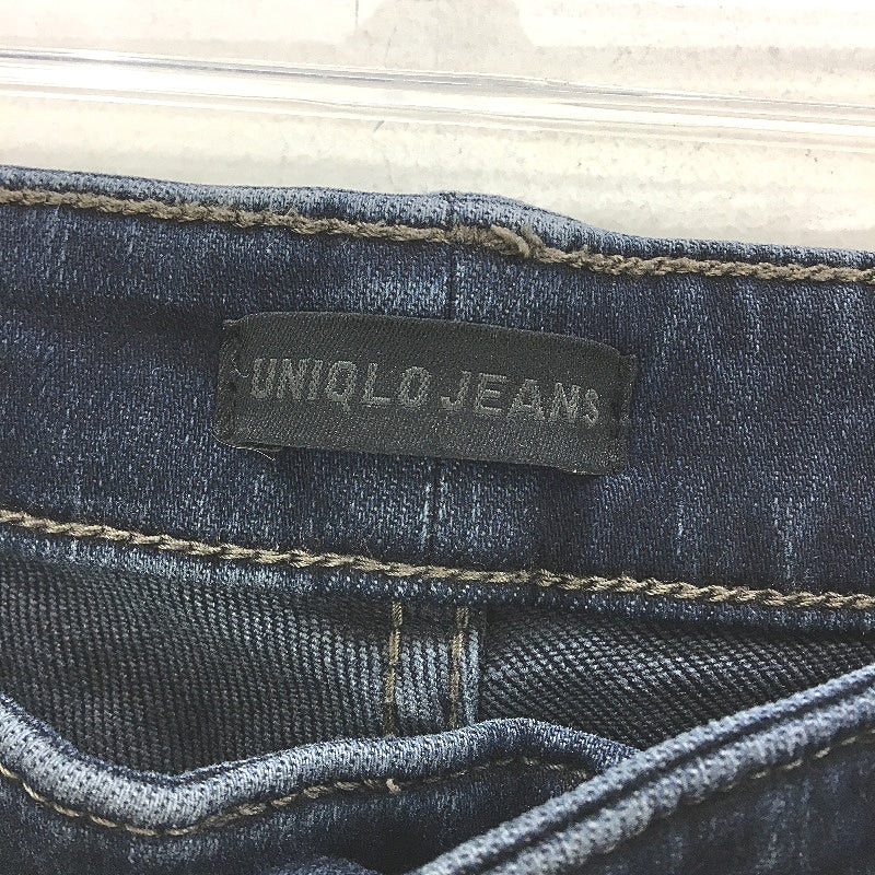 Uniqlo Ultra Stretch Dark Indigo Skinny Fit Tapered Jeans Mens Size 35x34 Inch