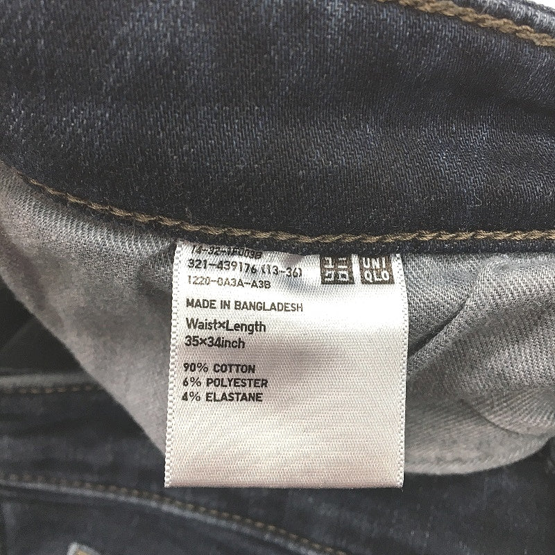 Uniqlo Ultra Stretch Dark Indigo Skinny Fit Tapered Jeans Mens Size 35x34 Inch