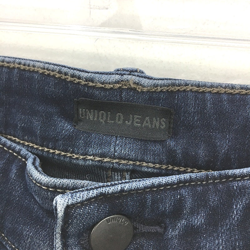 Uniqlo Ultra Stretch Dark Indigo Skinny Fit Tapered Jeans Mens Size 35x34 NEW