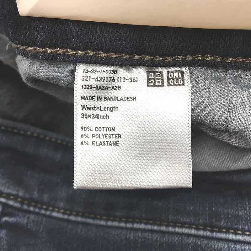 Uniqlo Ultra Stretch Dark Indigo Skinny Fit Tapered Jeans Mens Size 35x34 NEW