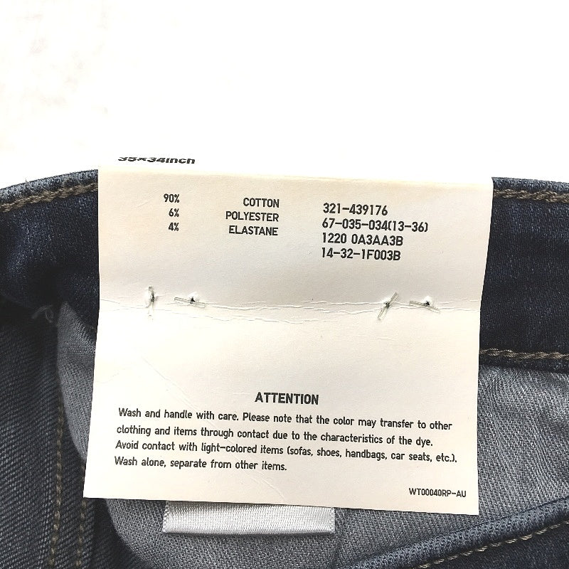 Uniqlo Ultra Stretch Dark Indigo Skinny Fit Tapered Jeans Mens Size 35x34 NEW