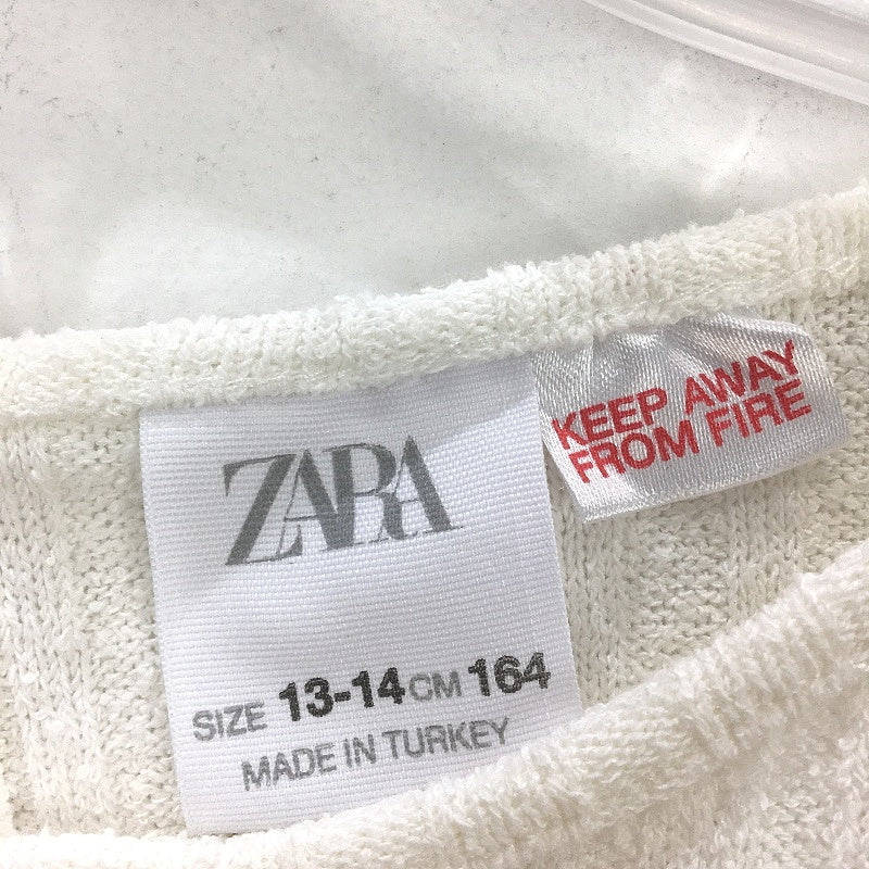 Zara Knitted White Ribbed Cut Out Shortsleeve Jumpsuit Girls Size 13-14 164cm