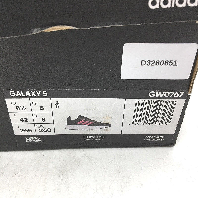 Adidas Galaxy 5 Black & Pink Stripe Running Course Sneakers Mens Size US8.5 NEW