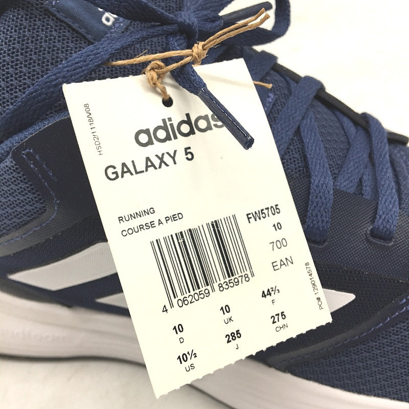 Adidas Galaxy 5 Navy & White Stripe Running Course Sneakers Mens Size US10.5 NEW