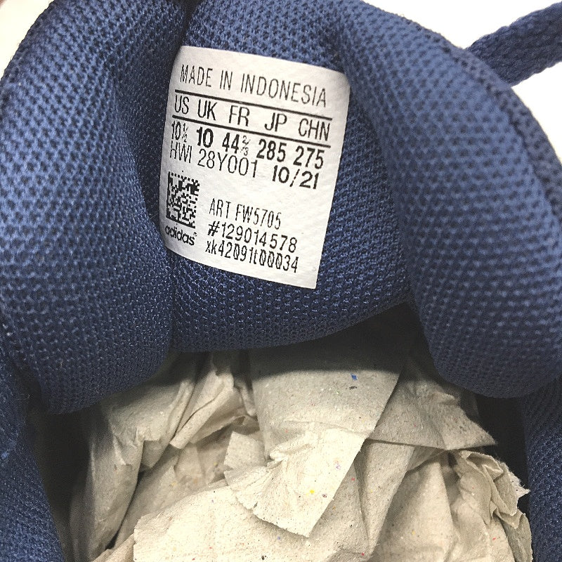 Adidas Galaxy 5 Navy & White Stripe Running Course Sneakers Mens Size US10.5 NEW