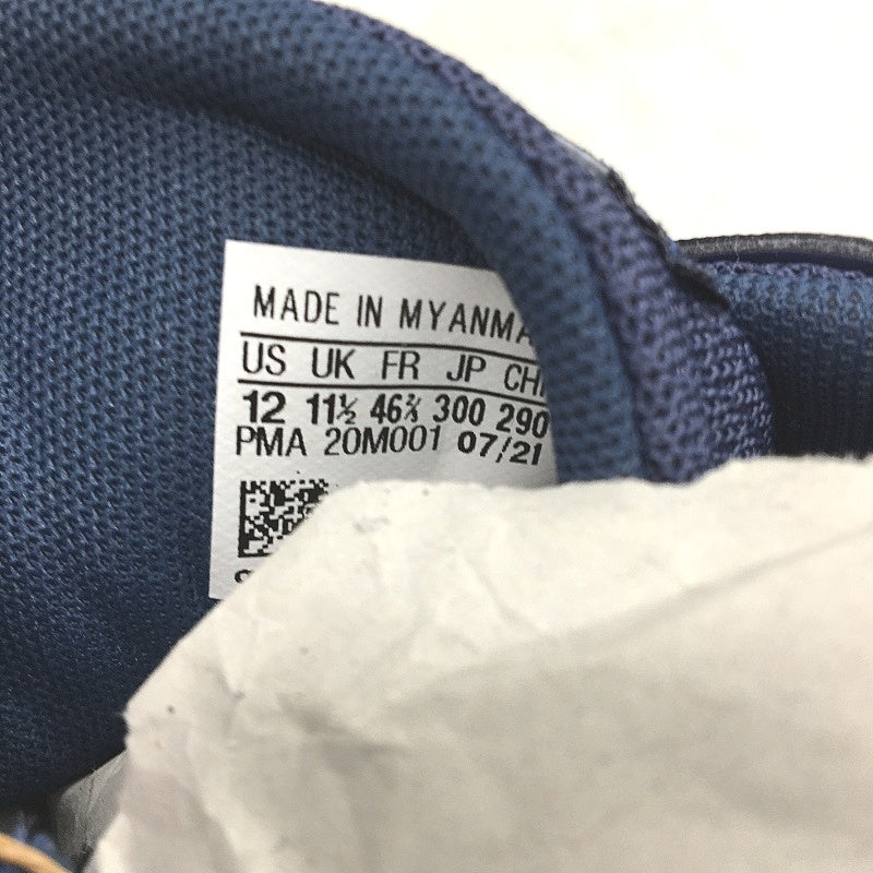 Adidas Galaxy 5 Navy & White Stripe Running Course Sneakers Mens Size US 12 NEW