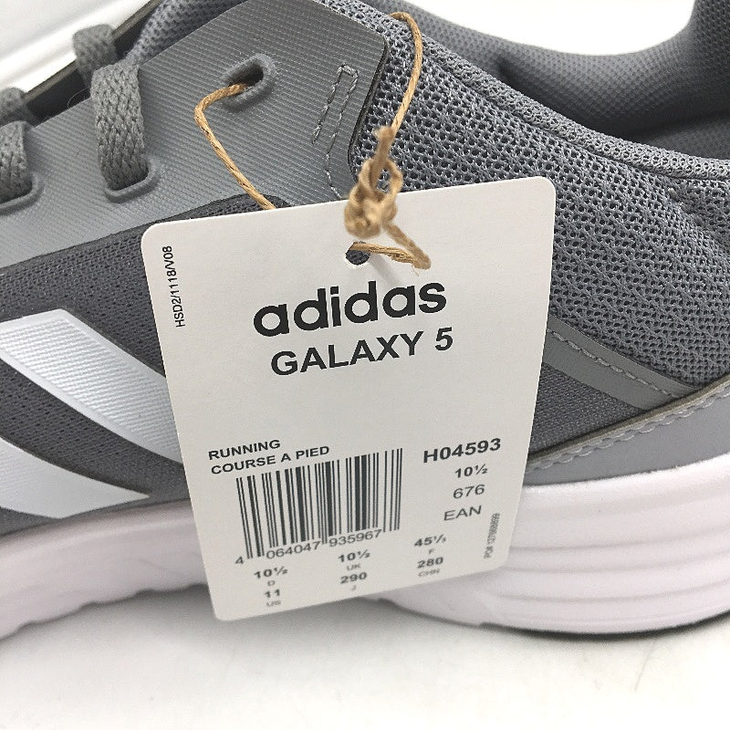 Adidas Galaxy 5 Grey Triple Stripe Running Course Sneakers Mens Size US 11 NEW