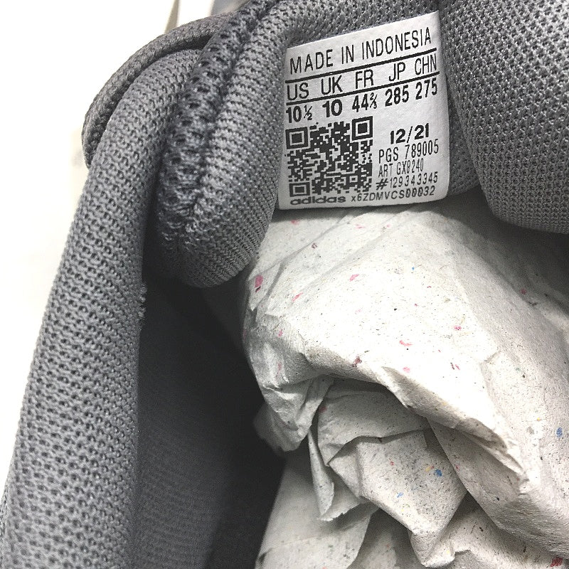 Adidas Runfalcon 2.0 Grey White Stripe Running Course Sneakers Mens US 10.5 NEW