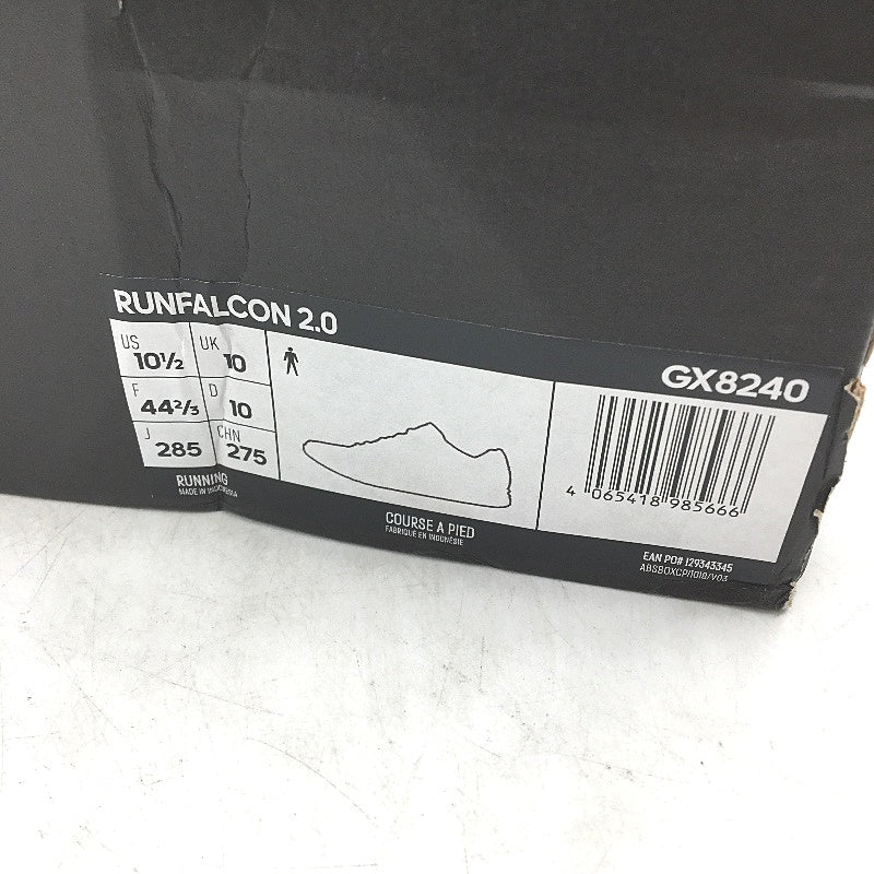 Adidas Runfalcon 2.0 Grey White Stripe Running Course Sneakers Mens US 10.5 NEW