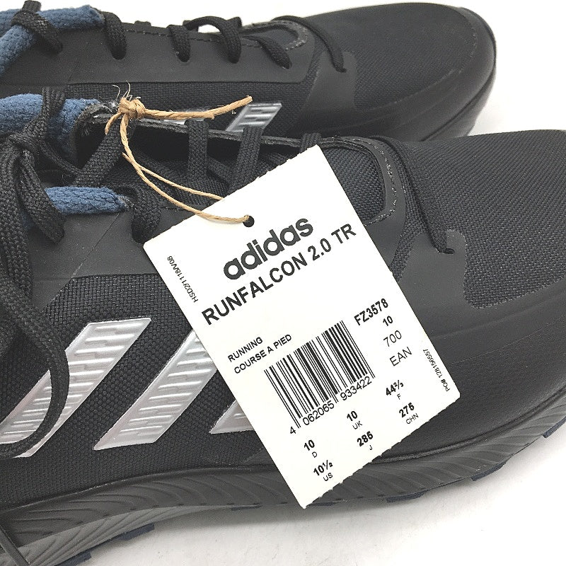 Adidas Runfalcon 2.0 TR Black Silver Running Course Sneakers Mens US 10.5 NEW