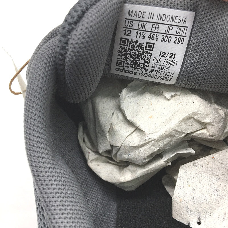 Adidas Runfalcon 2.0 Grey & White Stripe Running Course Sneakers Mens US 12 NEW