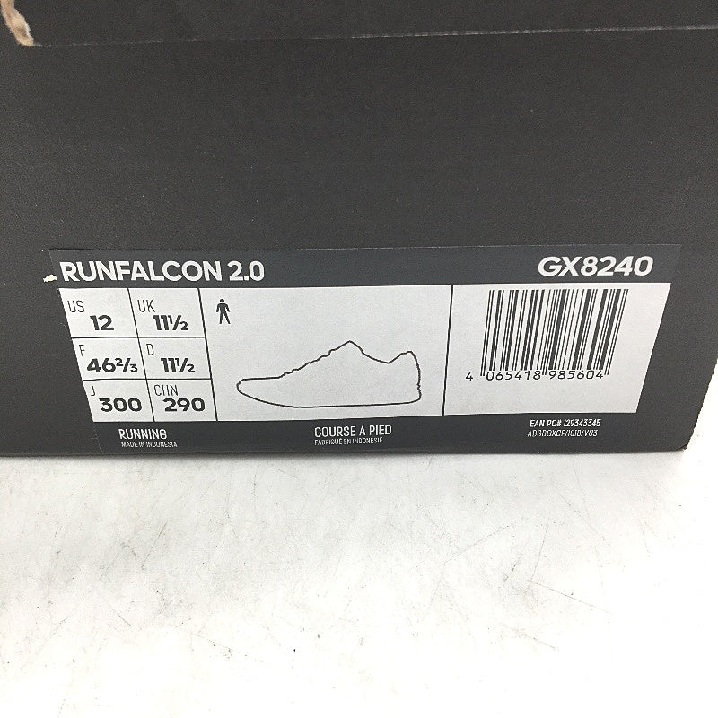 Adidas Runfalcon 2.0 Grey & White Stripe Running Course Sneakers Mens US 12 NEW