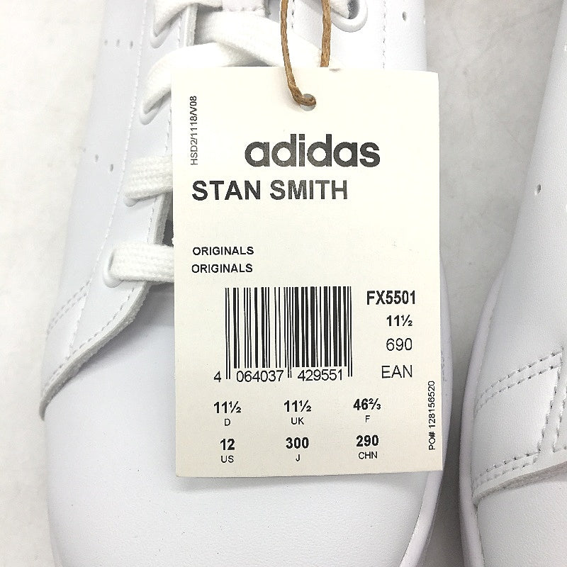 Adidas Stan Smith Originals Lace Up White & Navy Sneakers Mens Size US 12 NEW