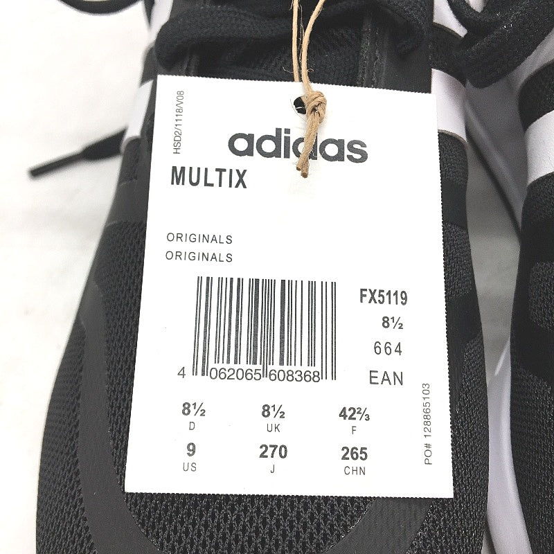 Adidas Originals Multix Black Mesh & White Stripe Sneakers Mens Size US 9 NEW