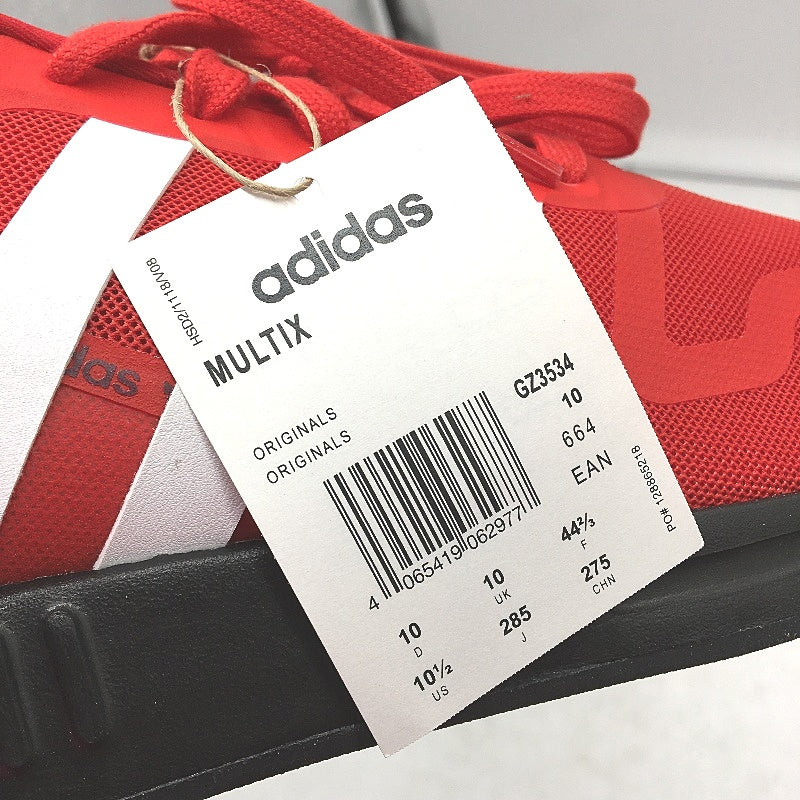 Adidas Originals Multix Vivid Red & White Stripe Sneakers Mens Size US 10.5 NEW