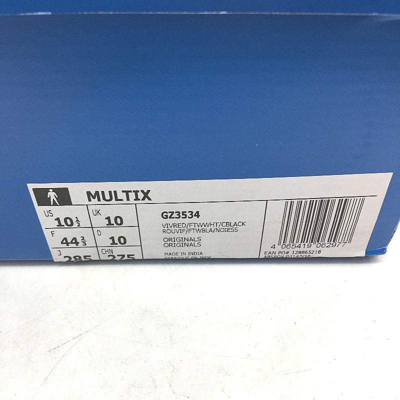 Adidas Originals Multix Vivid Red & White Stripe Sneakers Mens Size US 10.5 NEW