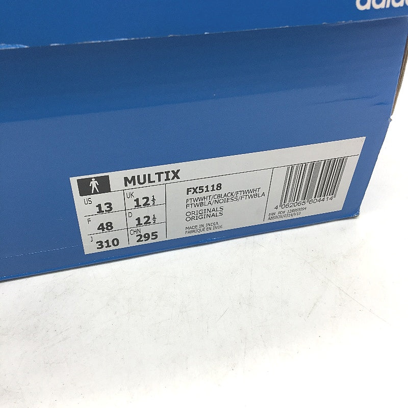 Adidas Originals White & Black Stripe Mesh Sneakers Mens Size US 13 NEW