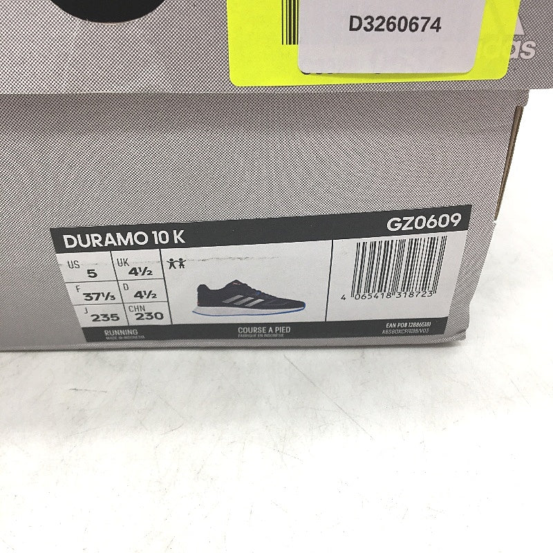 Adidas Duramo SL C Aqua & White Stripe Running Sneakers KIDS Size US 11 17cm NEW