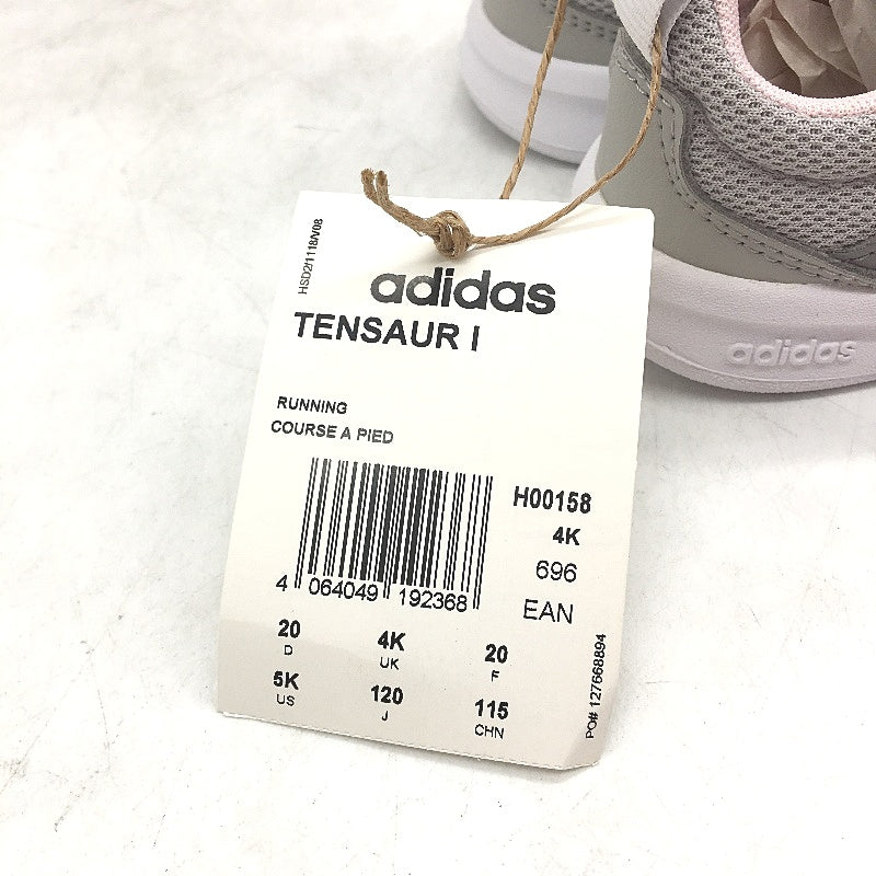 Adidas Tensaur I Grey & Pink Easy Strap Sneakers TODDLER Size US 5 12cm NEW