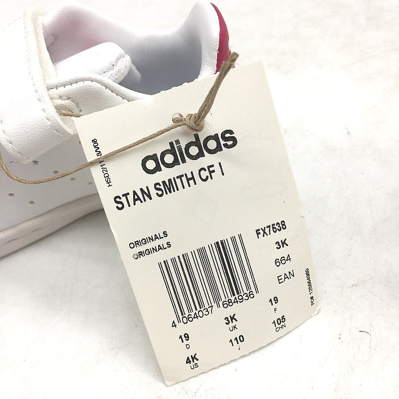 Adidas Stan Smith White & Pink Easy Strap Sneakers TODDLER Size US4 11cm NEW