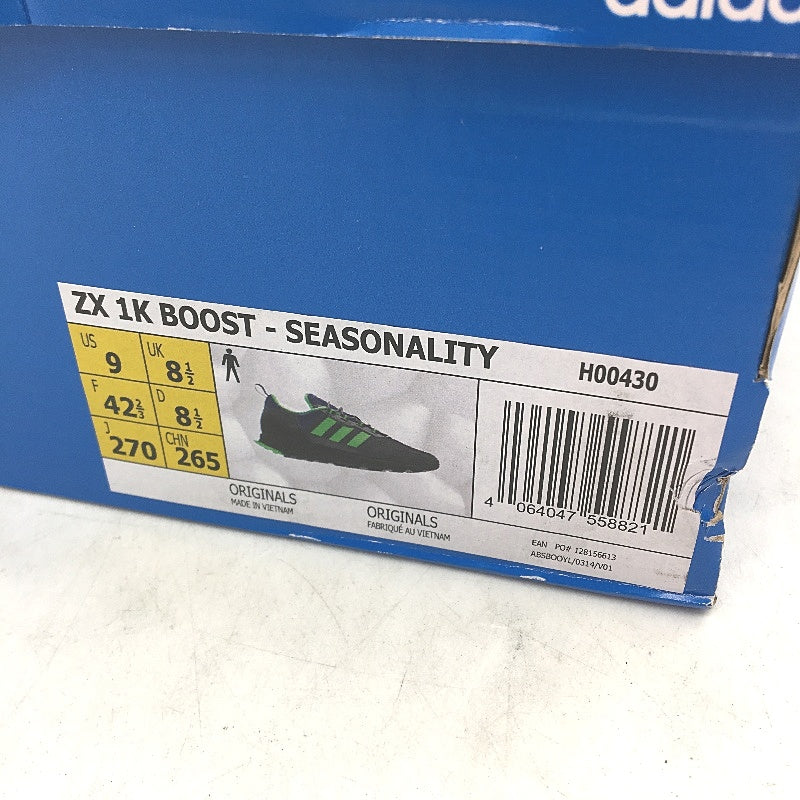 Adidas ZX 1K Boost Seasonality Grey Suede & Mesh Sneakers Mens