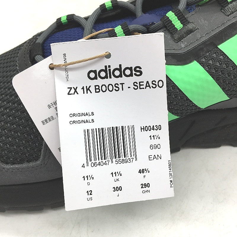 Adidas ZX 1K Boost Seasonality Grey Suede & Mesh Sneakers Mens