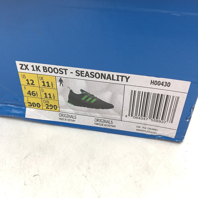 Adidas ZX 1K Boost Seasonality Grey Suede & Mesh Sneakers Mens Size US 12 NEW