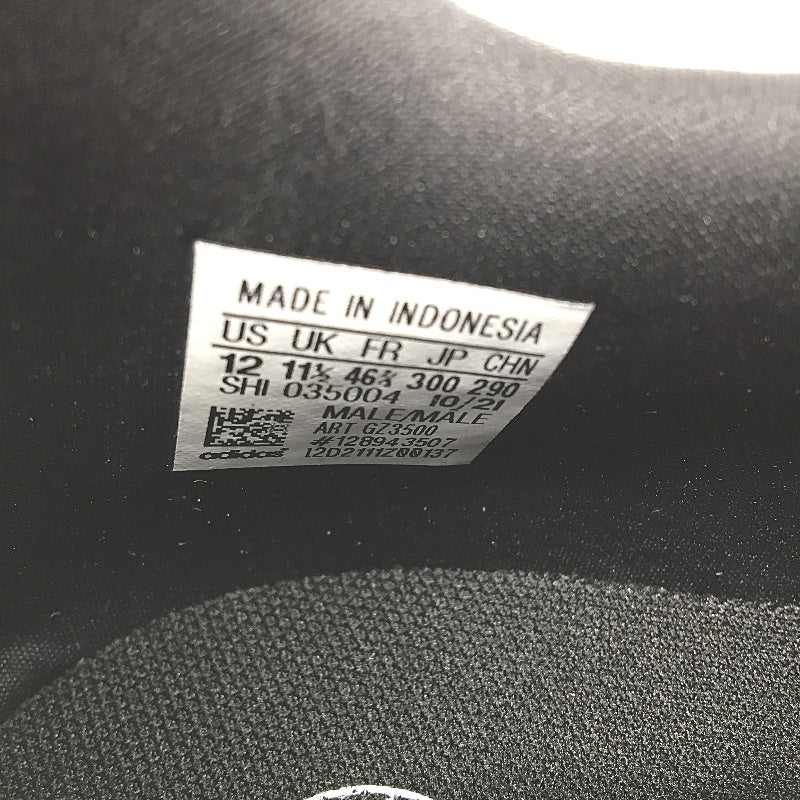 Adidas Originals Swift Run 22 Black Grey Fabric Sneakers Mens Size US 12 NEW