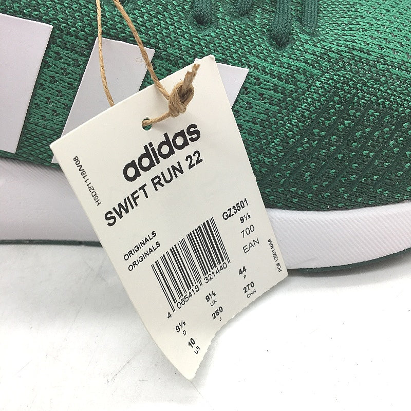 Adidas Originals Swift Run 22 Dual Tone Green Fabric Sneakers Mens Sze US 10 NEW