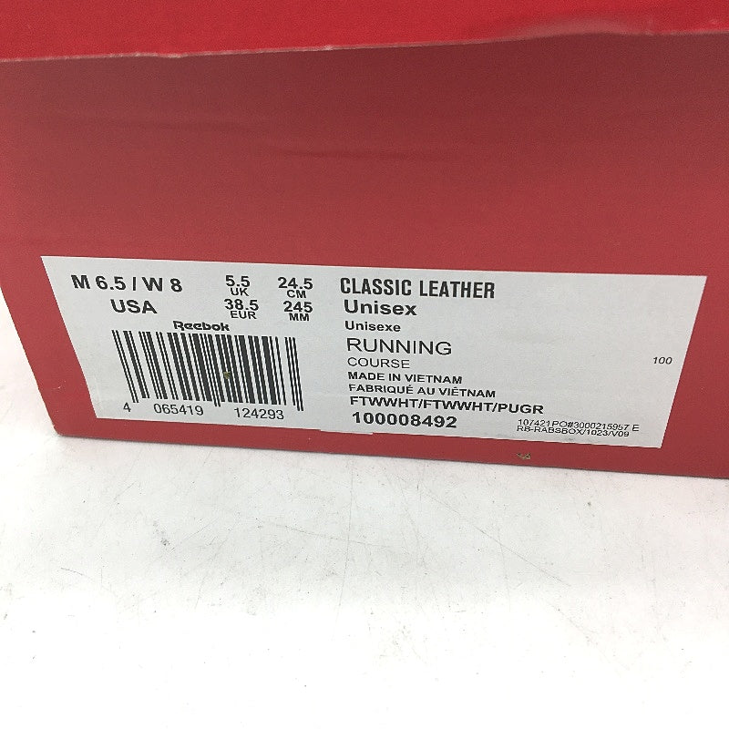 Reebok Classic Style Leather Running Course Sneakers Ladies Size US 8 NEW