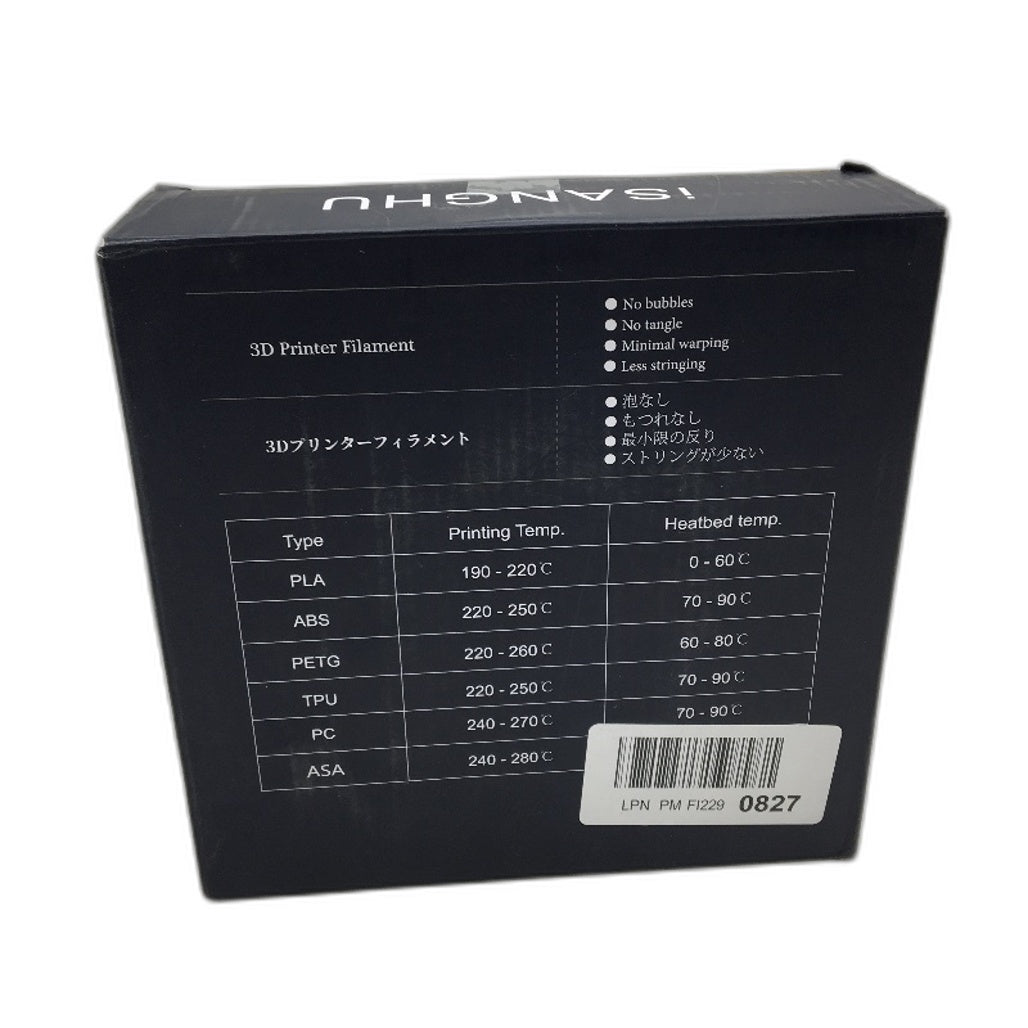 iSANGHU Clear Glitter PLA Filament 1 75MM Gradient Blue & Purple Transparent 1KG DEMO