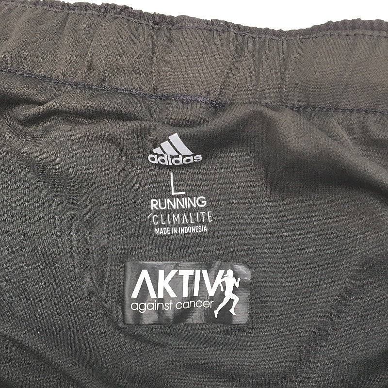 Adidas Marathon 20 ClimaLite Black Running Hot Shorts Ladies Size Large