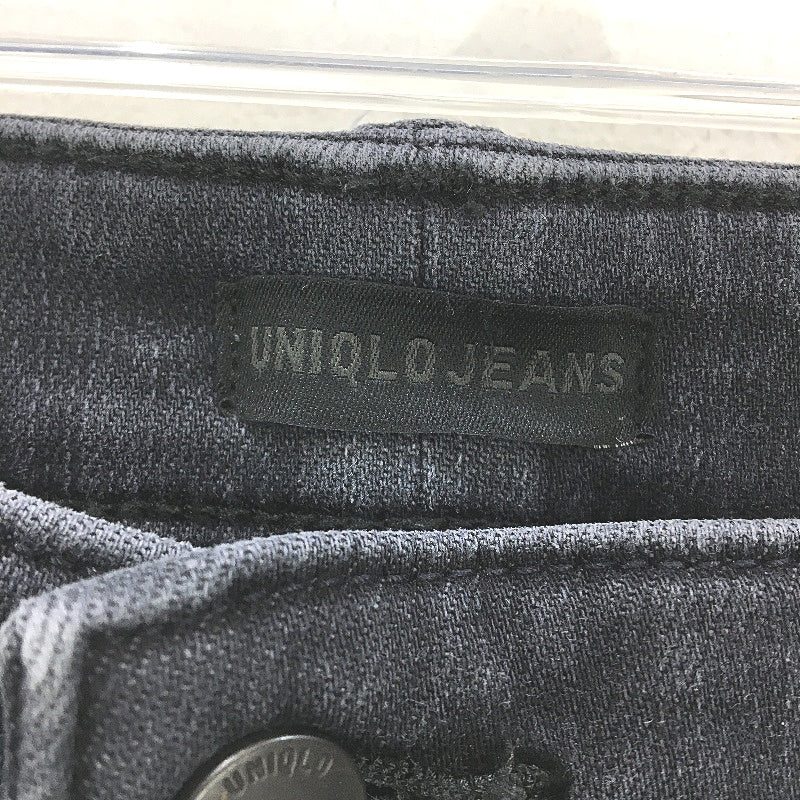 Uniqlo Ultra Stretch Dark Grey Skinny Fit Tapered Jeans Mens Size 35x34 Inch