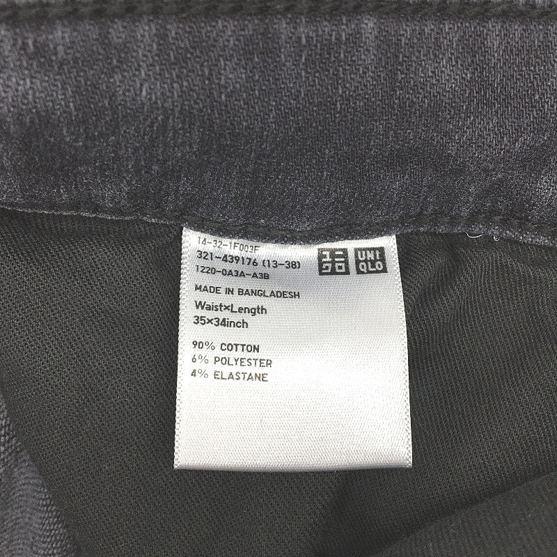 Uniqlo Ultra Stretch Dark Grey Skinny Fit Tapered Jeans Mens Size 35x34 Inch