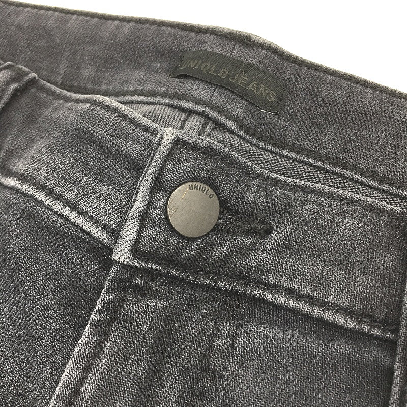 Uniqlo Ultra Stretch Dark Grey Skinny Fit Tapered Jeans Mens Size 35x34 Inch