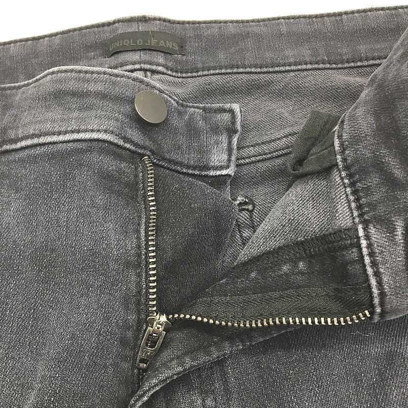 Uniqlo Ultra Stretch Dark Grey Skinny Fit Tapered Jeans Mens Size 35x34 Inch