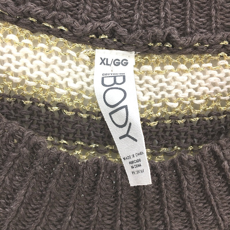 Cotton On Body Luxe Gold Knit Shortsleeve Stripe Sweater Ladies Size XL