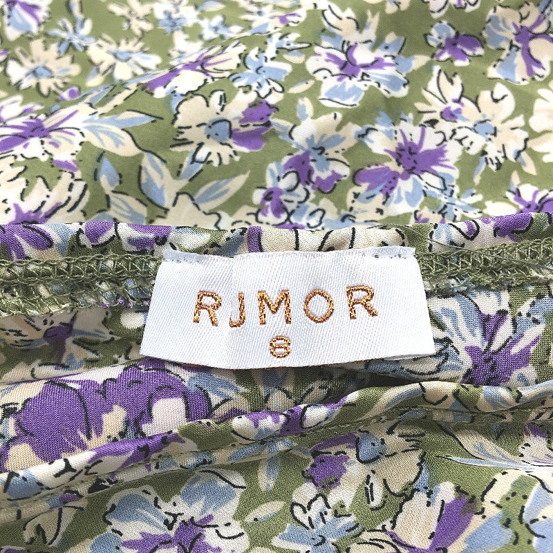 Rumor Sage Green & Purple Floral Design Satin Silky Feel Skirt Ladies Size 8