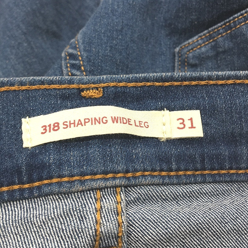 Levi Strauss & Co 318 Shaping Wide Leg Blue Denim Jeans Ladies Size 31 NEW