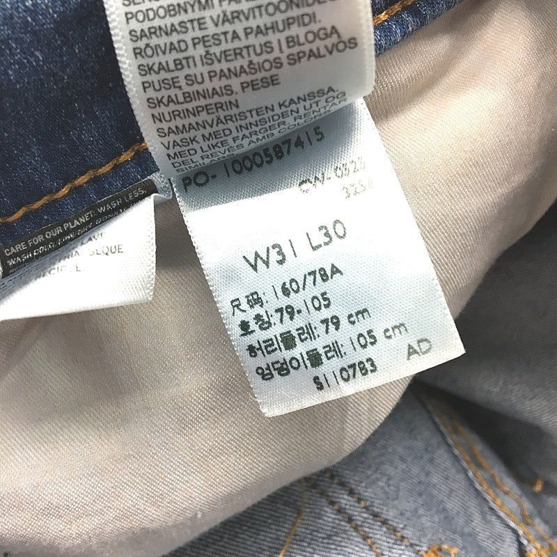 Levi Strauss & Co 318 Shaping Wide Leg Blue Denim Jeans Ladies Size 31 NEW