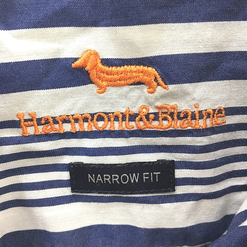 Harmond & Blaine Narrow Fit Stretch Blue Stripe Long Sleeve Shirt Mens Size 2XL