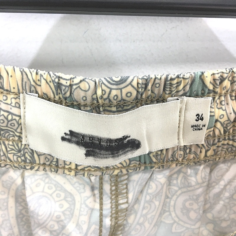 ARVUST Green Paisley Cotton Blend Drawstring Waistband Shorts Men Size 34 NEW