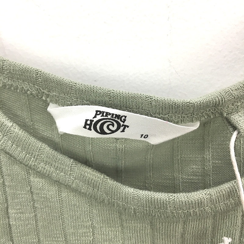 Piping Hot Scoop Stretch Ribbed Muted Green Midi Dress Ladies Size AU 10 NEW