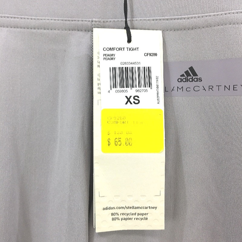 Adidas Climalite Stella MacCartney Pea Grey Comfort Tights Activewear Sz XS NEW