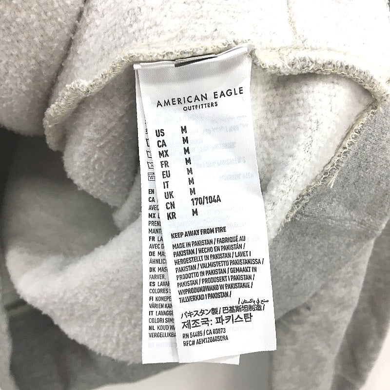 American Eagle Light Grey Super Soft Pullover 1/4 Zip Jumper Mens Size M