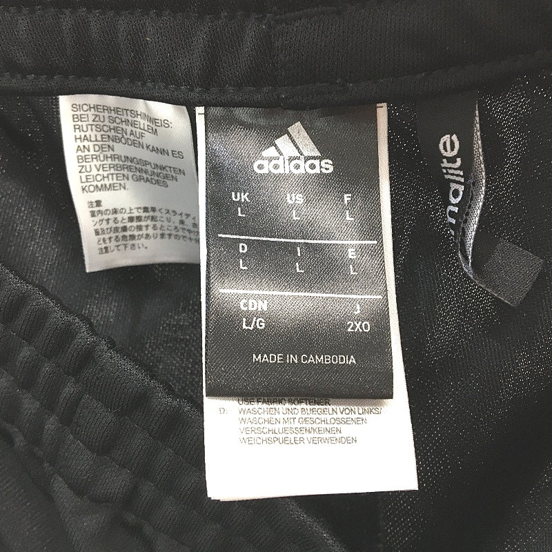 Adidas Climalite Black Lightweight Drawstring Track Pants Mens Size Large