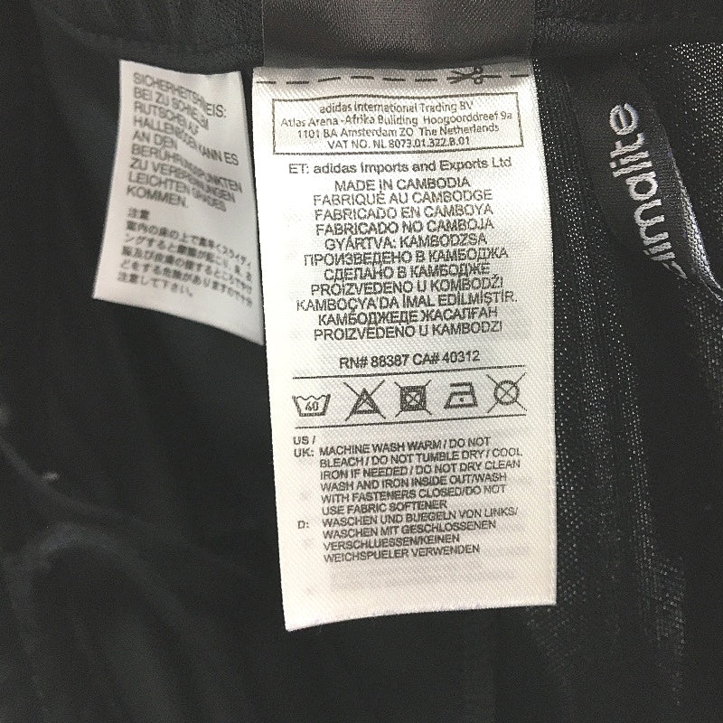 Adidas Climalite Black Lightweight Drawstring Track Pants Mens Size Large