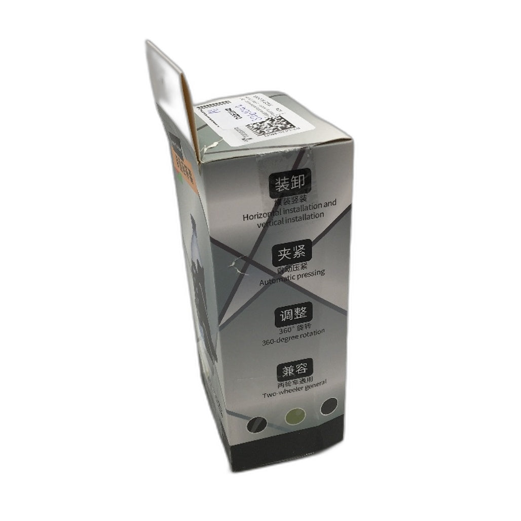 Adaptive Bike Bottle Holder 360 Degrees Rotating Automatic Clamping Max 71MM NEW